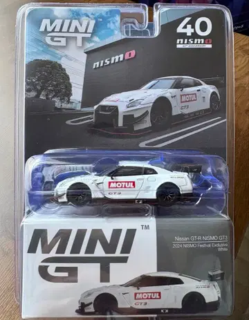 MINI GT 822 GT-R NISMO 니즈모 페스티벌 한정판 GT3