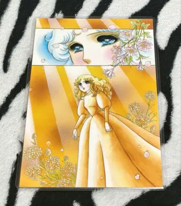 유리의 가면 엽서 미우치 스즈에 라미네이티드 완료 f