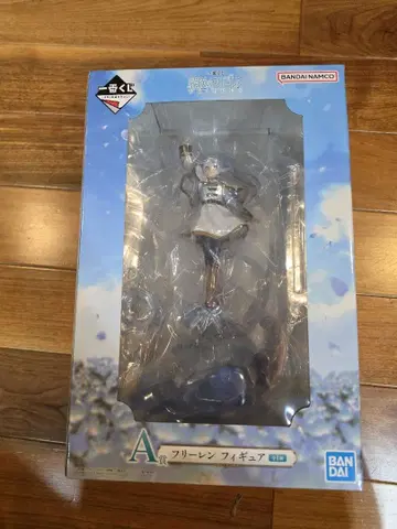 장송의 프리렌 제일복권 A상