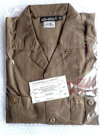 프리휠러스 커스텀 반팔 오픈 카라 셔츠 Size16 미사용