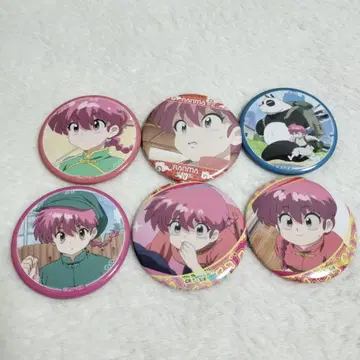 란마 1/2 사오토메 란마 캔뱃지 6개 세트