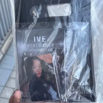 IVE 왈츠 show what i am 교세라 VIP 특전 일식