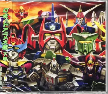 애니메이션 CD 로봇 애니메이션 대감 아래