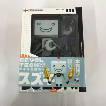 리볼텍 야마구치 No.049 스즈키 [어디라도 함께] 피규어