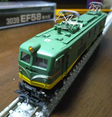 EF58 파랑 대장 KATO 3039 N 게이지