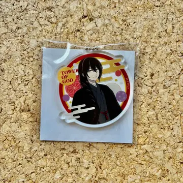 신의 탑 복권메이트 아크릴 키링 밤 비오레 tower of god