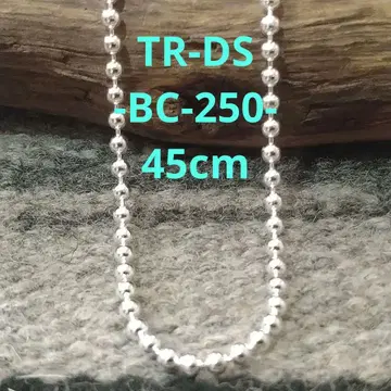 TR-DS-BC-250-45cm