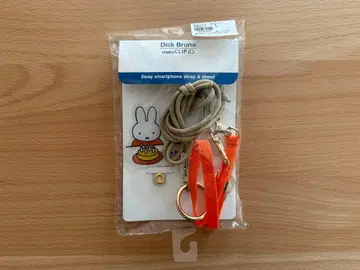 새상품 미피 스튜디오 클립 2way 스트랩 스마트폰 숄더