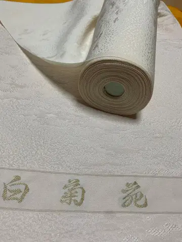 옷감 착척 백국원 단고 크레이프 원단 실크 100% 미재단 박스형