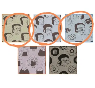 빵도둑 제일복권 E상 3장 세트