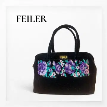 [새상품급] 페이러 백 포피 패턴 블랙 x 퍼플 엘레강트