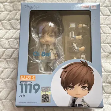 넨도로이드 하쿠 새상품