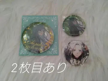 프로세카 히노모리 시즈쿠 카라 페스티벌 그리캔 에피카 바이스 8A