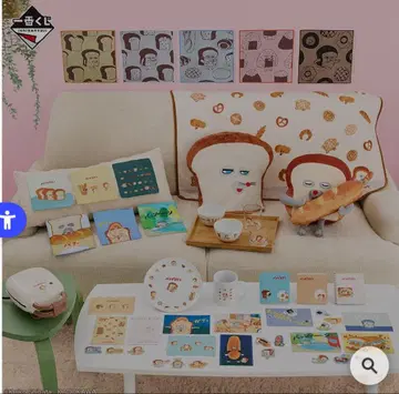 제일복권 빵도둑 ~사랑스러운 빵~ 8세트