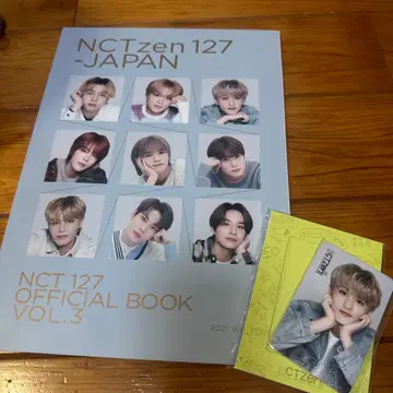 NCT 127 공식 팬클럽 뉴스레터 VOL.3 혜택 트레이딩 카드 마크