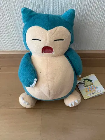 포켓몬스터 카비곤(S) 봉제 인형