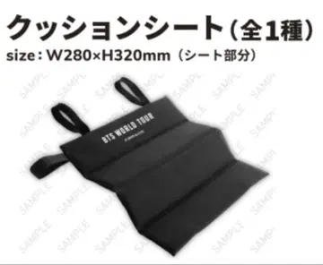 BTS ARIRANG IN 플라잉 디스크 챌린지 쿠션 시트