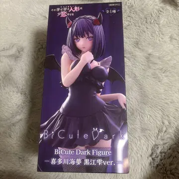 BiCute Dark Figure 키타가와 마린 쿠로에군 ver.