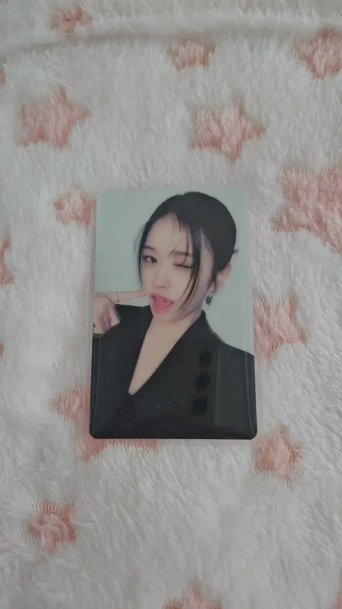 아이브 안유진 파파존스 포토카드