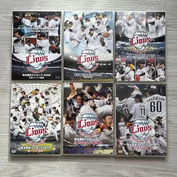 사이타마 세이부 라이온즈 2009-2014 DVD 세트