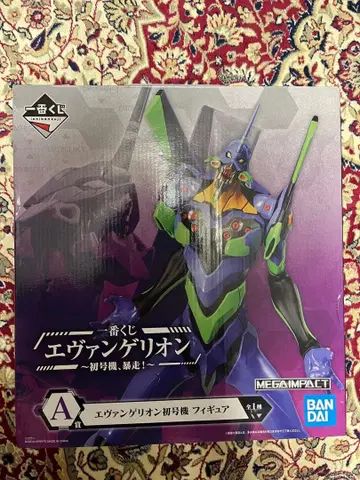 에반게리온 초호기 피규어 제일복권