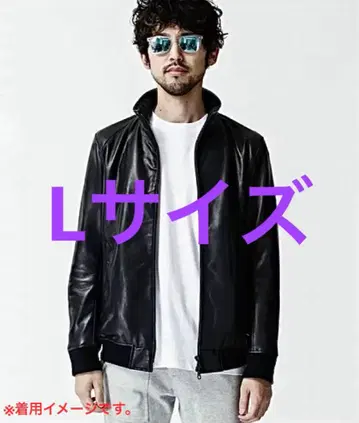 L 사이즈 NANO UNIVERSE 양가죽 램 가죽 명작 싱글 라이더