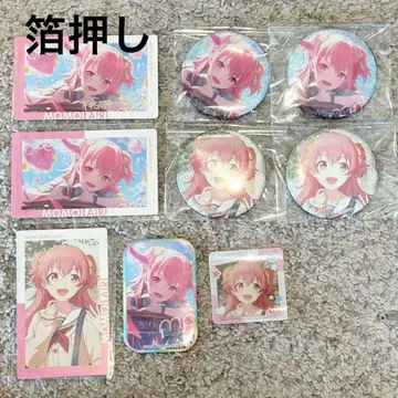 모모이 아이리 wl 묶음 판매