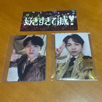 요시다 진토 트레이딩 카드 스티커 세트