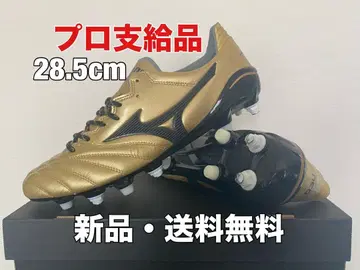 새상품 프로 지급품 MIZUNO(미즈노) MORELIA NEO2 MIX
