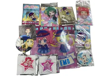 프리파라 별 모양 아크릴 키링 세트 일괄 프리즘스톤 한정판