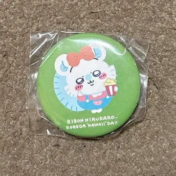 치이카와 치이카와 유원지 두근두근 캔뱃지 가챠 모몽가