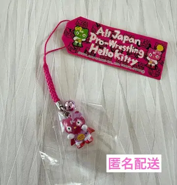 지역 한정 키티 스트랩 전일본 프로레슬링 복면 레슬러