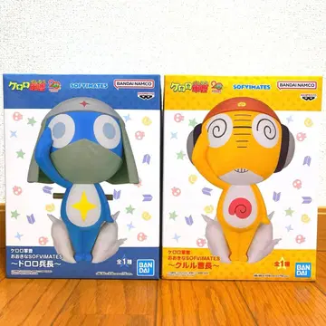 개구리 중사 케로로 큰 SOFVIMATES 피규어 2종 세트