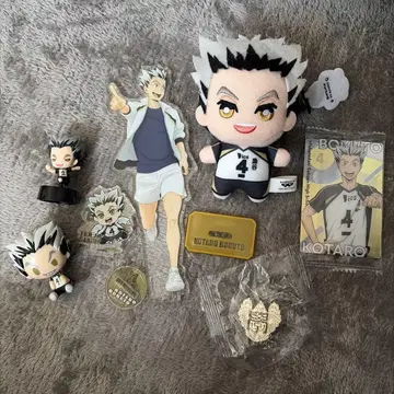 보쿠토 코타로 굿즈