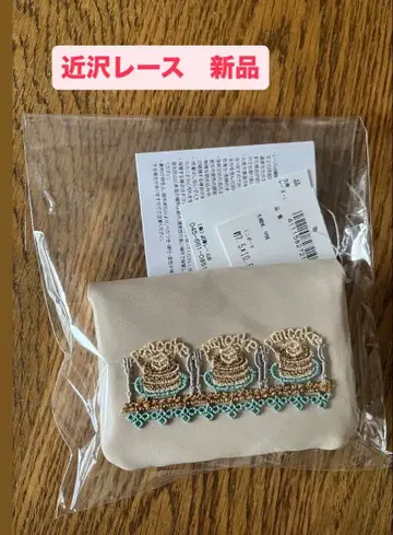 [ 새상품 ] 긴자와 레이스 미니 파우치 팬케이크 코인 케이스