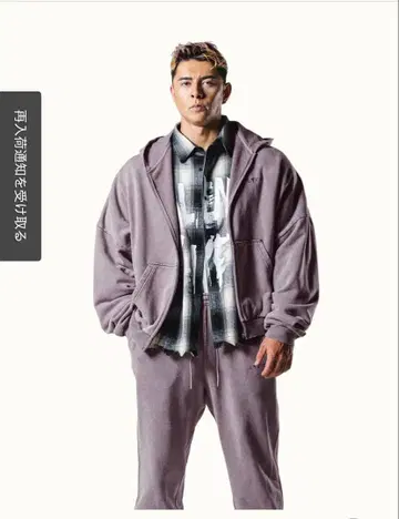 OVERSIZE VINTAGE SWEAT ZIP-UP 상하의 세트