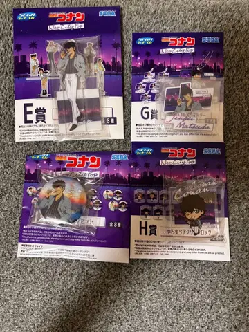 세가 럭키 쿠지 명탐정 코난 마츠다 진페이 세트