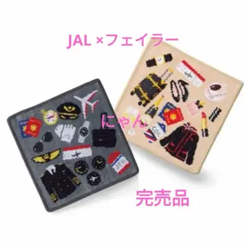 레어!! 페이러 x JAL 손수건 완판템!! CA 파이롯트!!