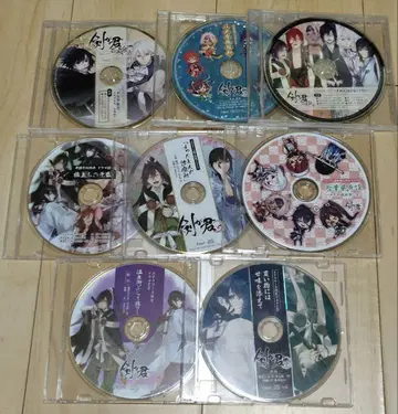 검이 군 특전 CD 모음