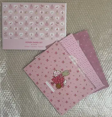 ARomantic Ask me 디자인 페이퍼 50매