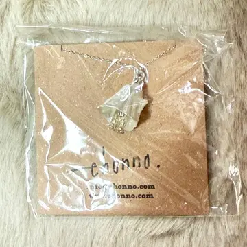 미개봉 새상품 ehonno 유령인 척하는 토끼 목걸이