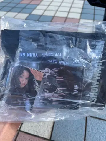 IVE 왈츠 VIP 특전 일식