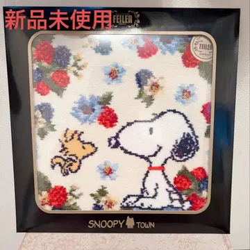 페이러 FEILER 스누피 손수건 보자르단 새상품