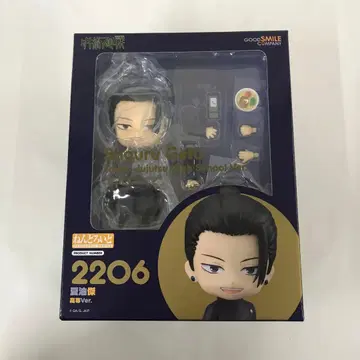 넨도로이드 게토 스구루 고전Ver. [주술회전] 피규어