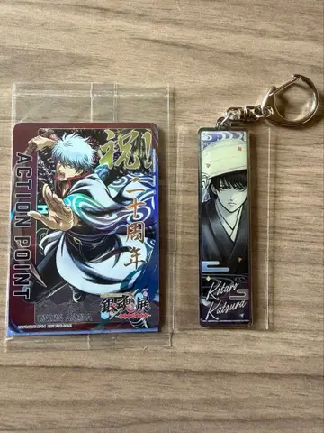 은혼 은혼전 스무살의 모임 메탈 키링 가츠라 코타로 유니온 아레나