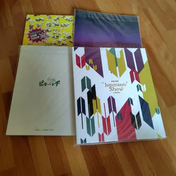 ARASHI 팜플렛 세트