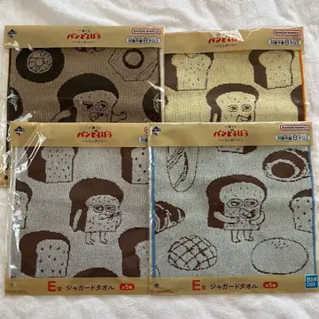 제일복권 빵도둑 ~사랑스러운 빵~ E상 자카드 타월