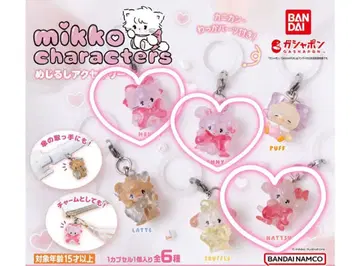 mikko 메지루시 액세서리