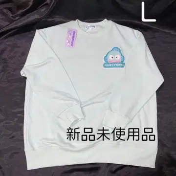 돈키 한교동 트레이닝복 L 사이즈 새상품