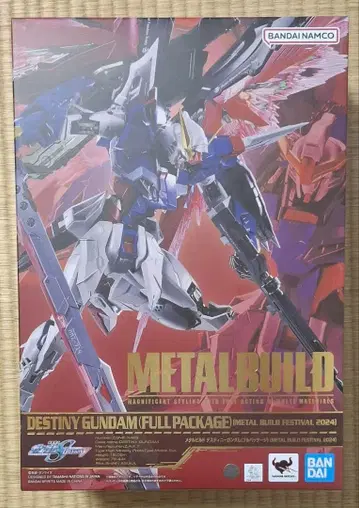 메탈빌드 데스티니 건담 (풀 패키지) FESTIVAL 2024